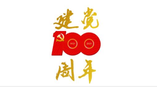 100