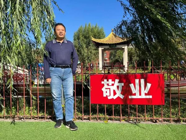 微信图片_20221130111416