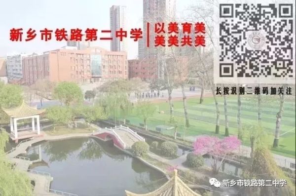 微信图片_20221130111420