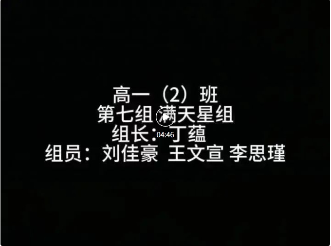 infoflow_2023-10-13_11-30-20