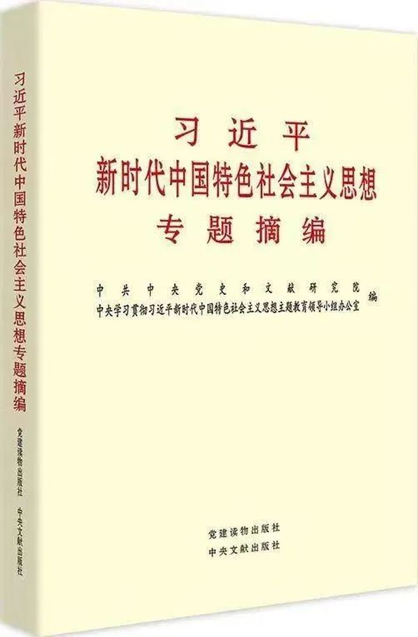 微信图片_20231101143334