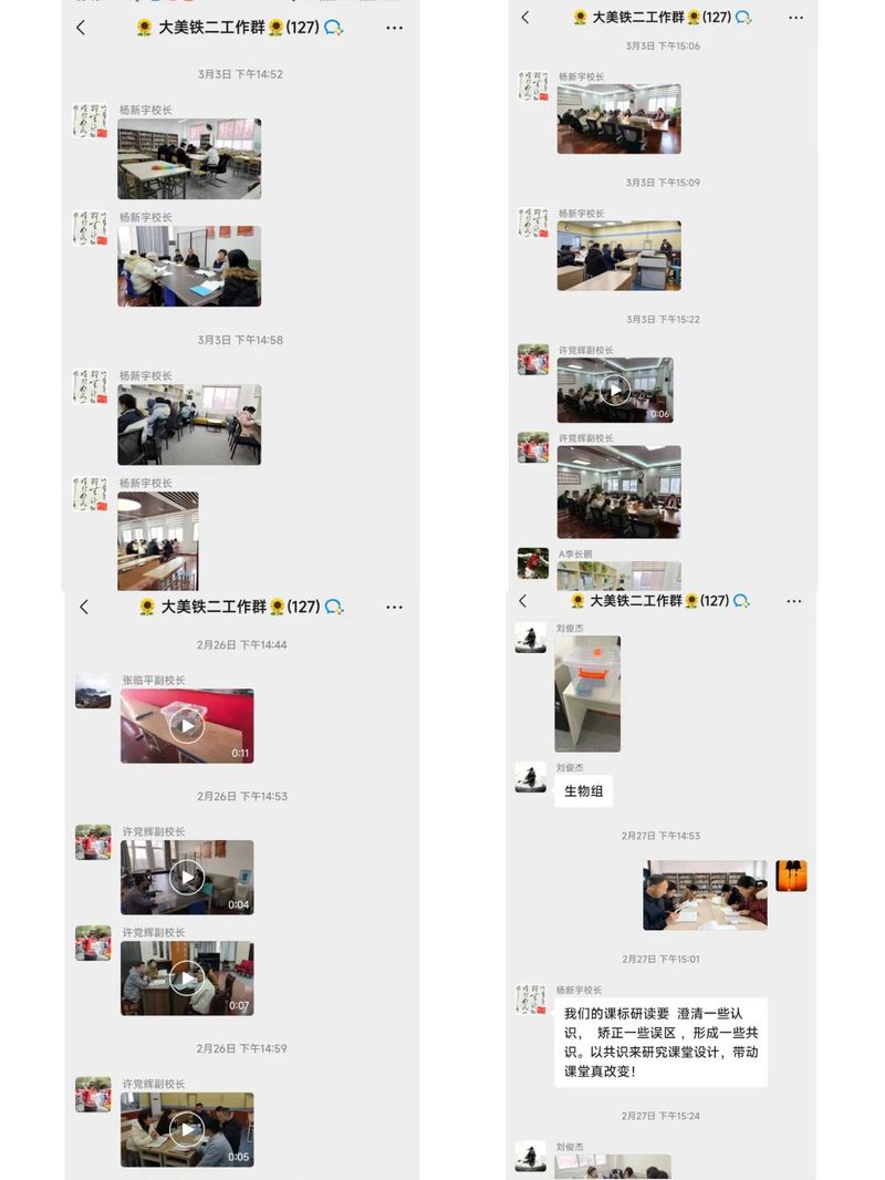 41